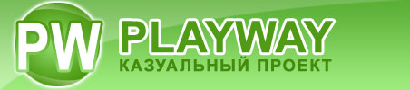 ���� ���� PlayWay.ru - ���������� ������